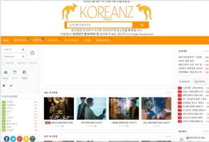 코리안즈 koreanz - 호주 한인 TV 다시보기 바로가기 - WinManual 코리안즈 Koreanz - 호주 한인 Tv 다시보기 바로가기 - Winmanual