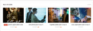 코리안즈 koreanz - 호주 한인 TV 다시보기 바로가기 - WinManual 코리안즈 Koreanz - 호주 한인 Tv 다시보기 바로가기 - Winmanual